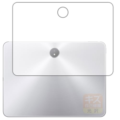 PDA�H�[ OPPO Pad 3 Matte Display Edition �Ή� �L�Y���ȏC�� �ی� �t�B���� [�w�ʗp] ���� ���{��