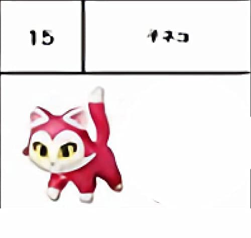 Amazon | 【15.子ネコ/赤】 チョコエッグ スーパーマリオ 3D