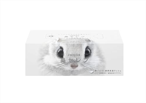 【まとめ買い】ネピア鼻セレブティシュ200組 【 王子ネピア 】 【 ティッシュ 】【HRM10769864-2】×40個セット