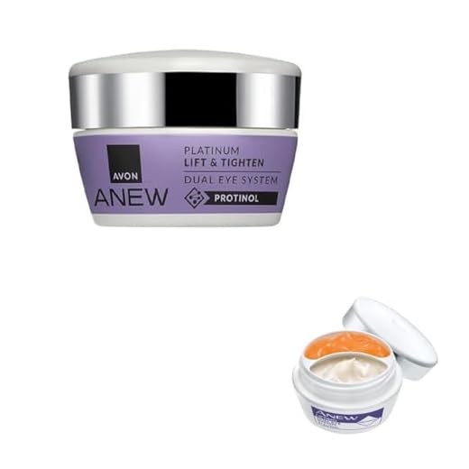 ANEW CLINICAL Eye Lift for Women