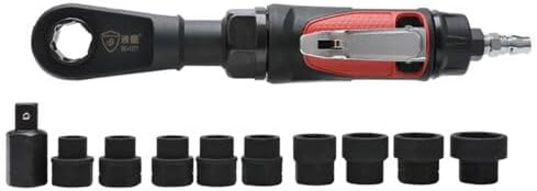 Pneumatic Air Ratchet Wrench Set Air Punched Car Repairing Tool Kit