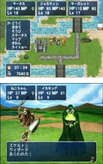 SIMPLE2000シリーズ Vol.44 THE はじめてのRPG ~伝説継承者~ Amazon | SIMPLE2000シリーズ Vol.44 THE はじめてのRPG ~伝説