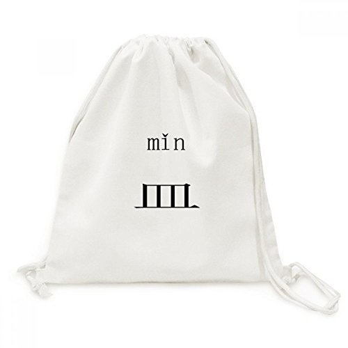 Voyage Sacs Toile Drawstring Backpack idéal pour vos randonnées et sorties