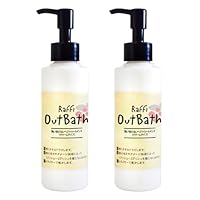 Raffi ラフィー トリートメント 3個 洗い流さないトリートメント 4個 31kcIVD6vdL._SS200_.jpg