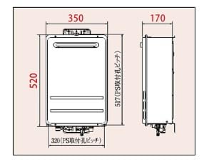 Amazon | パロマ ガス給湯器 16号壁掛型 給湯専用 都市ガス（12A13A