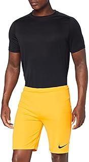 Nike Park II Knit Short NB Spodenki męskie