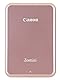 Canon Zoemini Mini Fotodrucker (Mini Fotodrucker, Bluetooth, 5 x 7,5cm Fotos, Akku, ZINK Druck tintenfrei, Sofortdruck, iOS, Android, Printapp, 160 g, 314 x 400 dpi), rose gold