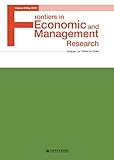 社会科学文献出版社