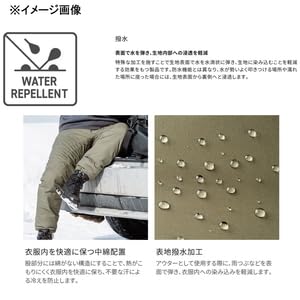 シマノ 23 アクティブインサレーションパンツ WP-066W