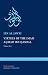 Virtues of the Imam Ahmad ibn Hanbal: Volume One (Library of Arabic Literature)