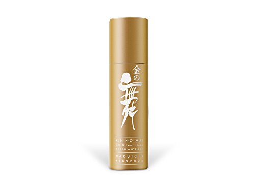 宝石のようなお菓子 琥珀糖 その2 The Happiness Of Life 宝石のようなお菓子 琥珀糖 その2 The Happiness Of Life