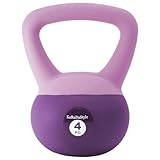 KaRaDaStyle ケトルベル ソフトタイプ 4kg ワイドハンドル 握りやすいグリップ トレーニング ソフトケトルベル 器具 ウエイト 体幹 持久力 筋肉 筋トレ バランス エクササイズ 自宅 ジム ソフト やわらか素材 防傷 PVC (4kg/パープル)