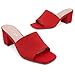 Herstyle Low Block Heels for Women – Slip-On Mules, Square Open Toe 2.5 Inch Comfort Chunky Heeled Sandals, Trendy 2025 Casual Dress Pumps Shoes for Party, Wedding & Office,RedKN, Size 8.5, Annie