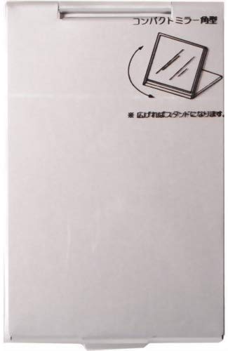 Amazon | CR-540 アルミコンパクトミラーS シルバー | ヤマムラ