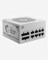 MSI MAG A850GL PCIE5 White - 850W 80 Plus Gold Netzteil – Ansicht 8