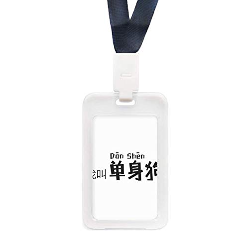 Étui de protection transparent rigide pour carte de crédit de fidélité et badge d'accès