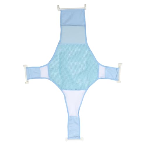 HAPINARY 調節可能ベビーシャワーネット 十字型 浴槽サポート メッシュ製滑り止め付き 新生児入浴補助用品 ブルー