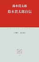 31agk1z3tlL._AC_SY200_QL15_.jpg