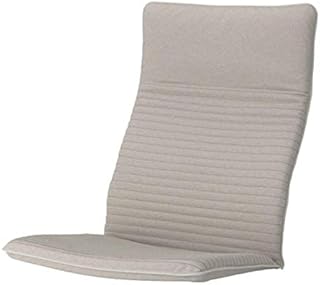 IKEA Poang Chair Cushion Knisa Light Beige 603.951.45