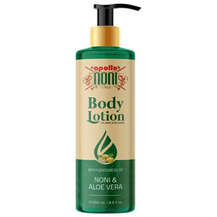 Body Lotion Specially for Dry Skin, Moisturize & Nourished Soft Skin | Lotion for Ultimate Hydration and Skincare | Body Lotion For Men & Women |100% Natural | 250ml