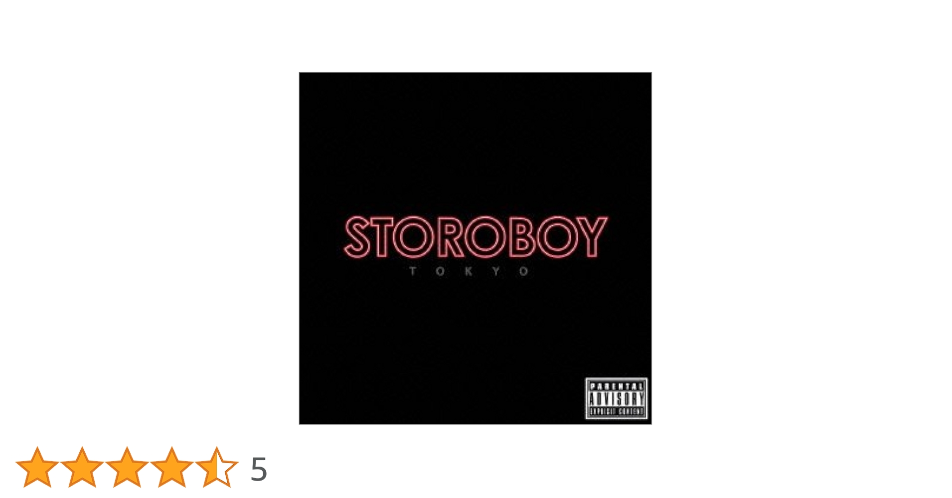 ポップス+ロック(邦楽) STOROBOY 2015年に解散したSTOROBOY、未発表曲やライヴ音源をまとめた