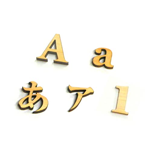 木製文字（厚さ3ｍｍ） 【 文字タイプ A 】 【 2ｃｍ 】 アルファベット ひらがな カタカナ 数字 記号 カラー5色 選べる文字タイプ 3文字以上からのご注文