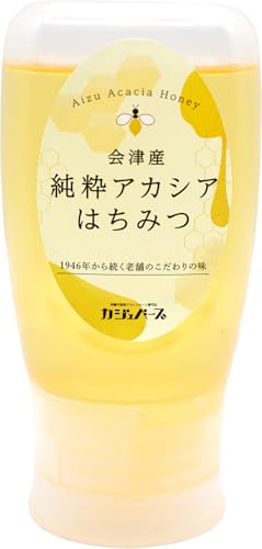 会津産 純粋アカシアはちみつ 300g 国産 蜂蜜100%使用 ハチミツ 砂糖不使用 無添加 クセのない味わい どれにでも合う 万能蜂蜜 カジュベース