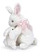 Bearington Some Bunny Loves You White Plush Stuffed Animal Bunny and Baby, 12"