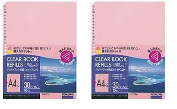 RN t@C NAt@C֎ TChX[ -70NP (× 2)