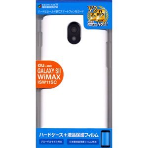 Raster Banana Galaxy SII Wimax Hard Case WH c758gwimax