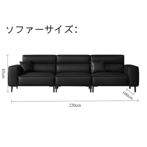 【Sanugov】ソファーけ ソフトレザー 肘掛け付き かんたん組立 リビング 寝室 室内 多用途 使いやすい [3]