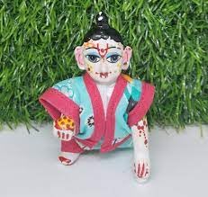 View 2