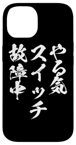 CXCb` l^ X}zP[X  Y  ʔ IWi X}zJo[ ObY M X}zP[X iPhone 14 p