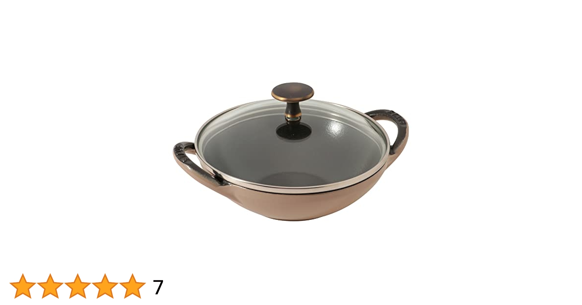 Amazon.co.jp: staub ストウブ 「 ベビー ウォック リネン 16cm