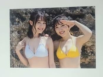 Amazon.co.jp: Pyxis 豊田萌絵・伊藤美来 雑誌週刊ヤング