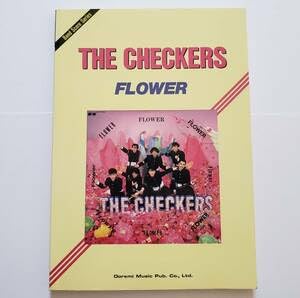 THE CHECKERS FLOWER バンドスコア　楽譜　CD Amazon.co.jp: THE CHECKERS FLOWER チェッカーズ フラワー LP全曲+EP