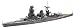 42148 1/700 IJN Battleship Nagato by Fujimi