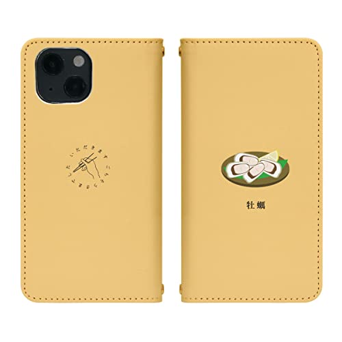 iPhone17Air p P[X xgȂ 蒠^ Jo[ X}zP[X X}zJo[ bn888(S) H̖o y  C̃~N gуP[X gуJo[