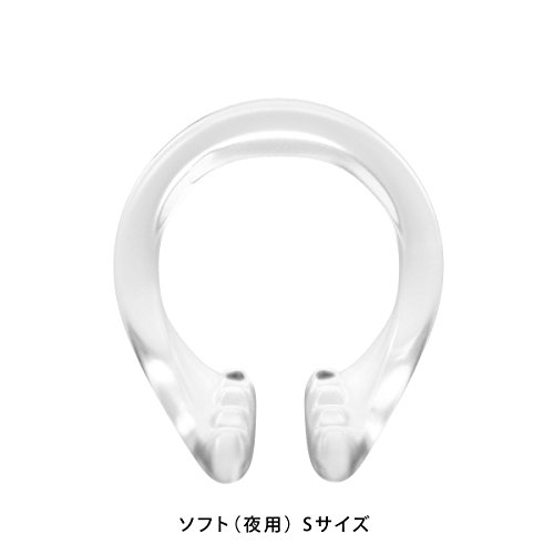 SSI JAPAN(国内ブランド) マイピース ソフト(夜用) Sサイズ - 画像2