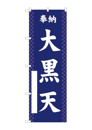 ̂ڂ ̂ڂ 单V  GNB-6891 W60×H180cm 1 Ղ j  _ @ ~ _ OO |W ɐy󒍐Yiz