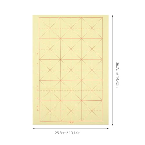 Papel amarillo chino de cuadrículas para practicar caligrafía cómodamente en la escuela 2