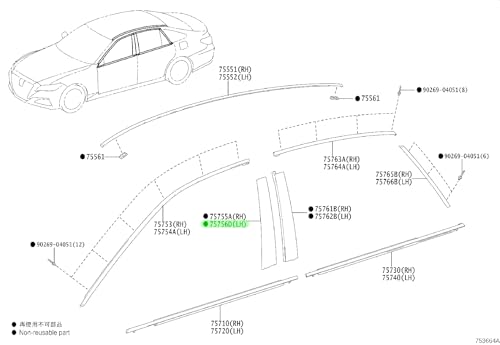Amazon | TOYOTA (トヨタ) 純正部品 MOULDING FR DOOR WINDOW FRAME RR