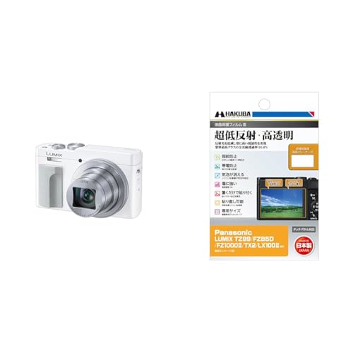 pi\jbN (Panasonic) RpNg fW^ J {Y[ w30{ LUMIX DC-TZ99-W nNo HAKUBA fW^JtیtBIII Panasonic LUMIX TZ99 / FZ85D/ FZ100