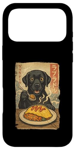 Black Labrador Omurice Series Funny Kawaii Ukiyo Novelty �X�}�z�P�[�X iPhone 17 Pro Max �p