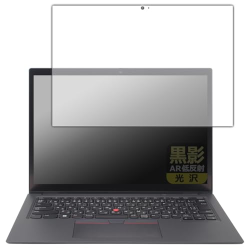 PDAH[ ThinkPad L13 Yoga Gen 4 [IRJȂf] Ή e[ARᔽˁE] ی tB {
