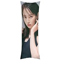 F*K様 希少 吉岡里帆 抱き枕カバー 縦長 タレントグッズ Amazon.co.jp: for 吉岡里帆 (16) 抱き枕カバー 枕カバー スター 等身