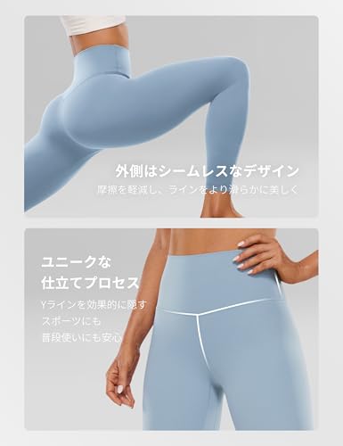 CRZ YOGA レギンス レディース ヨガパンツ ヨガ 着圧タイツ スパッツ ハイウエスト 美脚 九分丈 ヨガウェア Butterluxe アジアフィット の商品画像 5