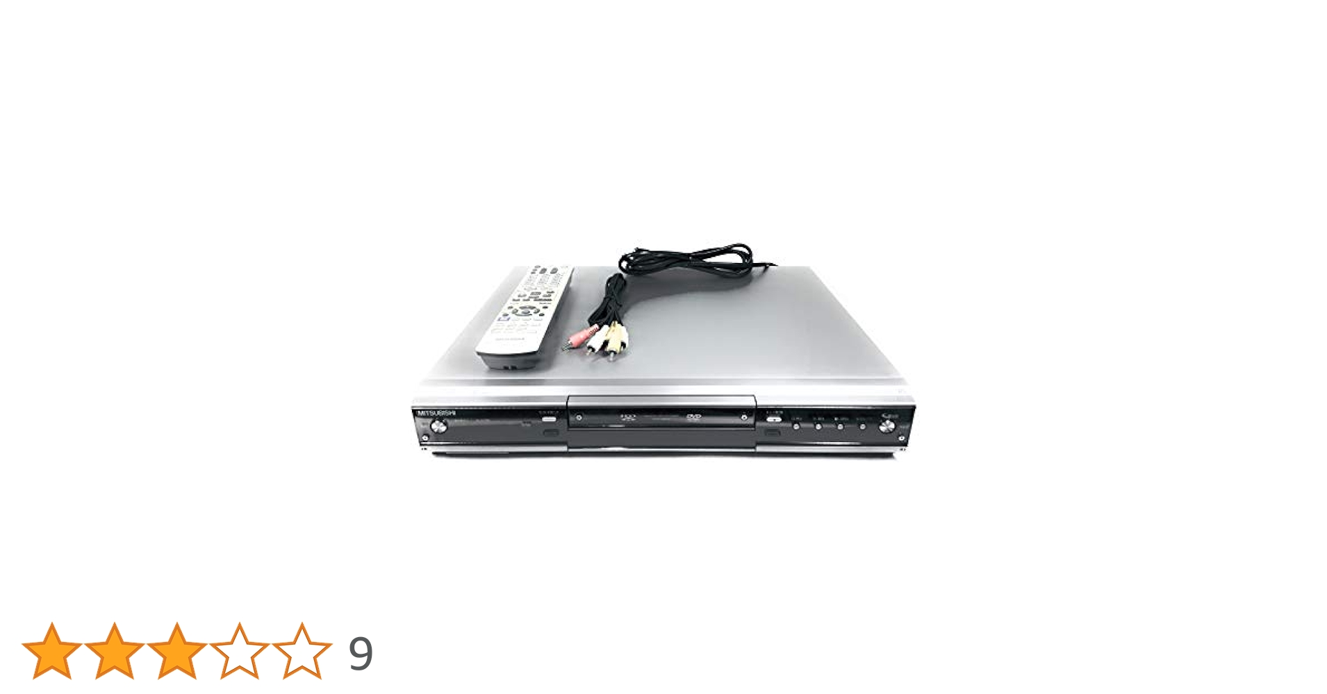 Amazon | MITSUBISHI DVR-HE650 HDD内蔵DVDビデオレコーダー 楽