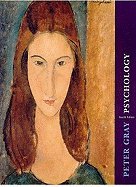 Psychology - Text Only (4th, 02) by Gray, Peter O [Hardcover (2001)]