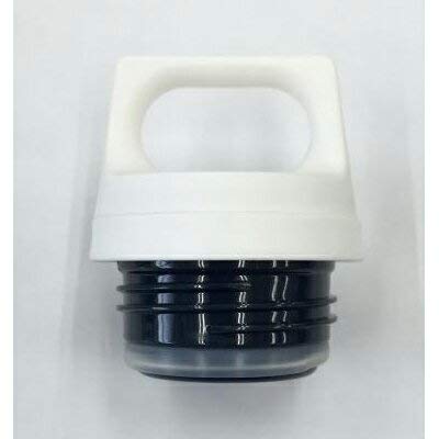 シグ(Sigg)  保温・保冷ボトル サーモシグ用 フタ＆飲み口 セット 96007